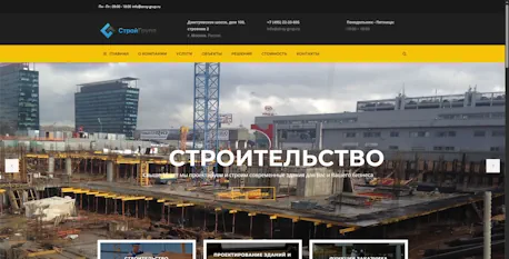 stroy-grup.ru