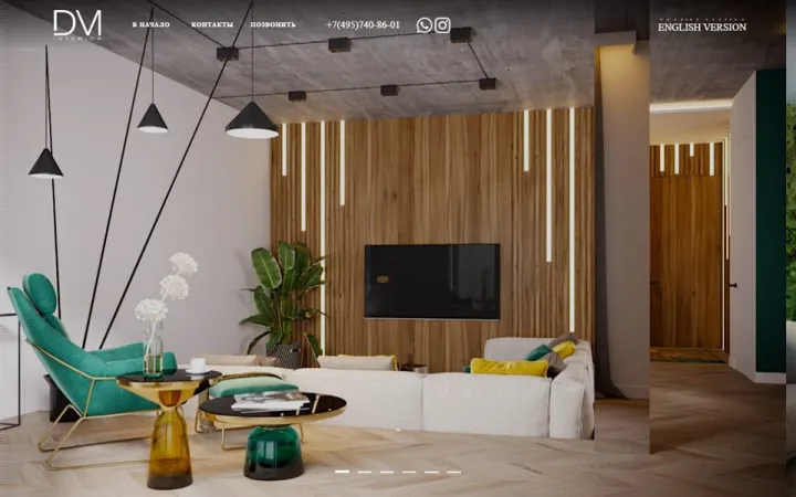 Сайт АртПространство — designmira.ru